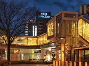  Hotel Hokke Club Niigata Nagaoka  Нагаока